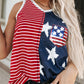 Flag Stars and Stripes Tank Top