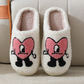 Loving Couple Cotton Slippers