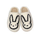 Hot BAD BUNNY Slippers