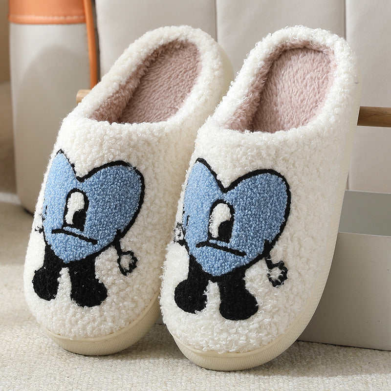 Loving Couple Cotton Slippers