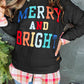 Merry And Bright Knit Quilted Sweatshirt