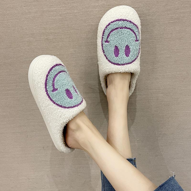 Women's Smiling Face Plush Home Slippers