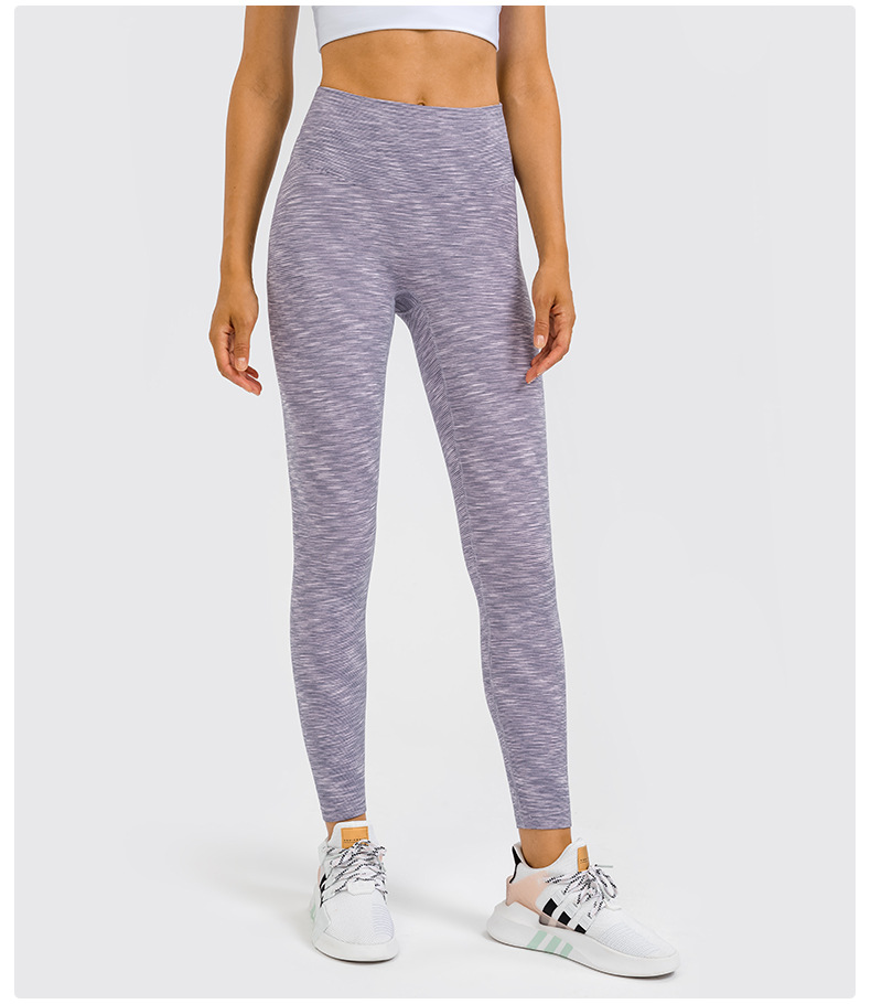 Multicolor High Waist Yoga Pants