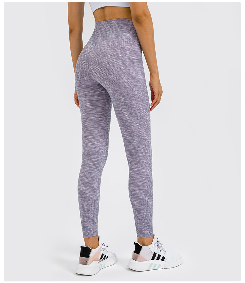 Multicolor High Waist Yoga Pants