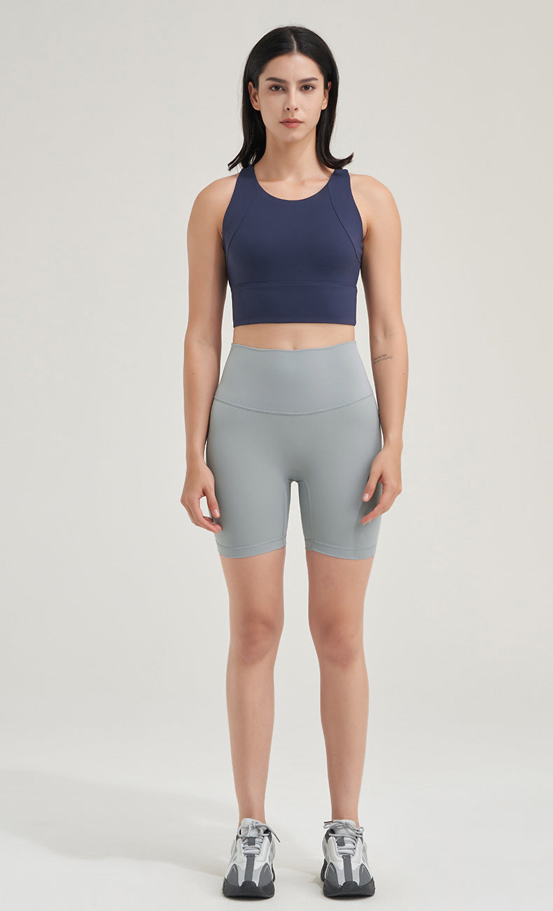 High Waisted Seamless Yoga Shorts