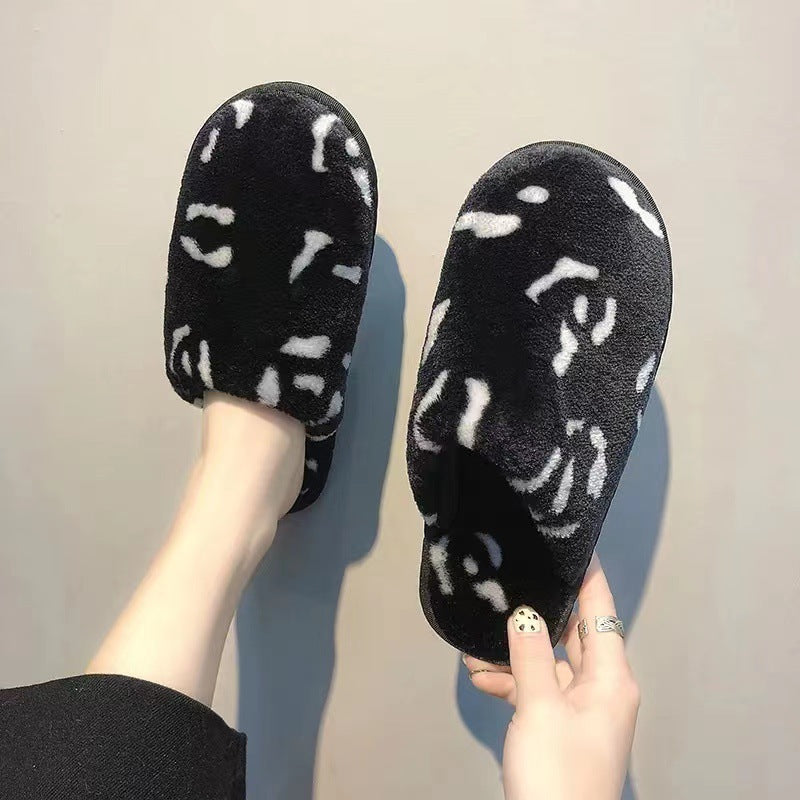 Leopard Plush Thick Cotton Slippers