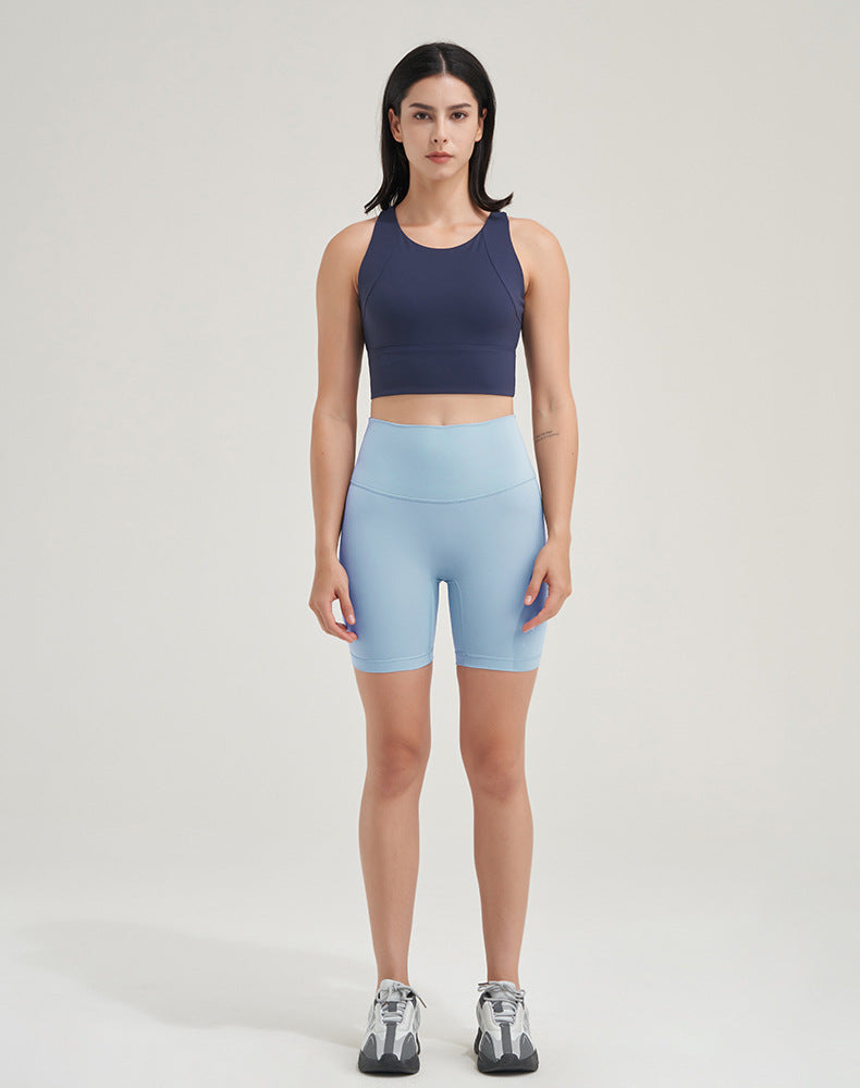 High Waisted Seamless Yoga Shorts