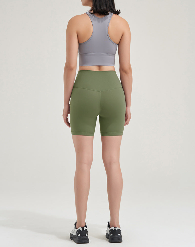 High Waisted Seamless Yoga Shorts