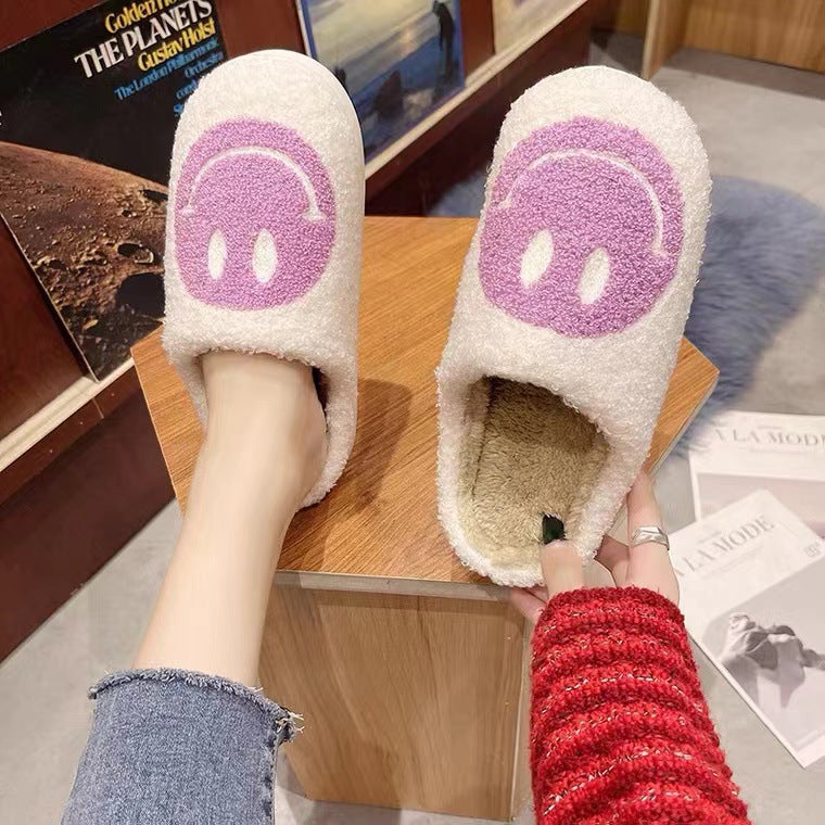 Women's Smiling Face Plush Home Slippers