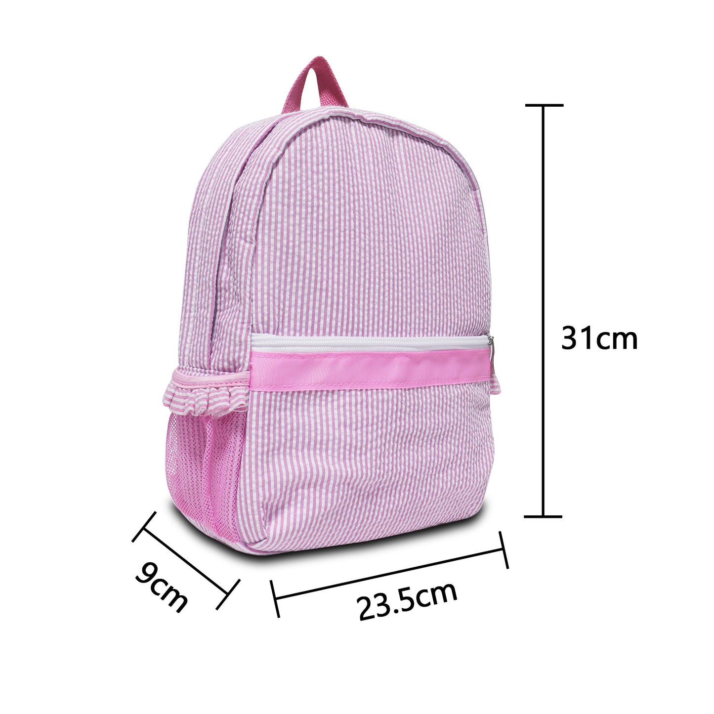 Children's seersucker backpacks and cosmetic bags