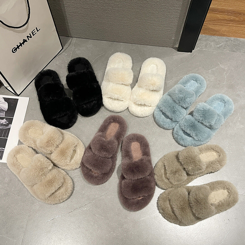 Fluffy Double Band Slippers