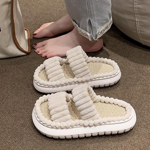 Fashion Plush House Slippers